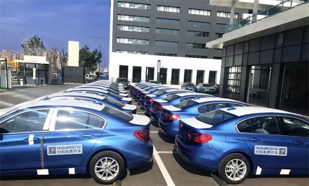 重庆共享汽车的运营,重庆共享汽车