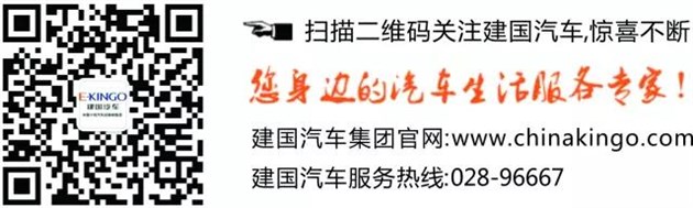 【图文】【攀枝花恒孚宝】BMW 5系Li “隐形神盾”