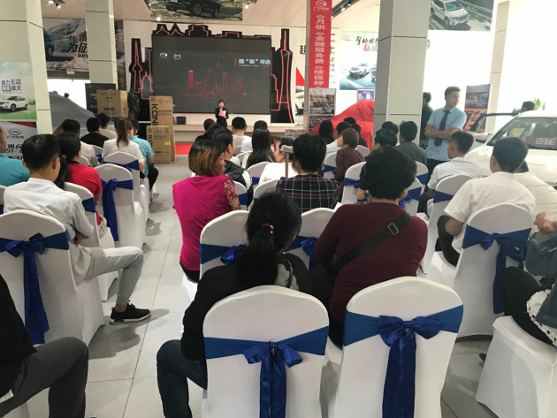 新车上市邀约句子图片