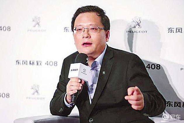 東風標致李海港“出走” 或轉投電商平臺