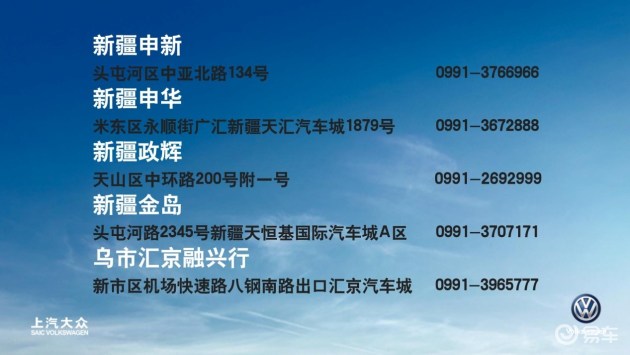 b61f3bd3-a62a-43f7-893f-117a0b29aac4_630_w1.jpg