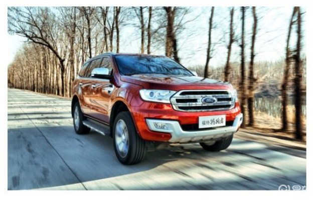 【图文】福特撼路者销量稳增 迎来两周年感恩