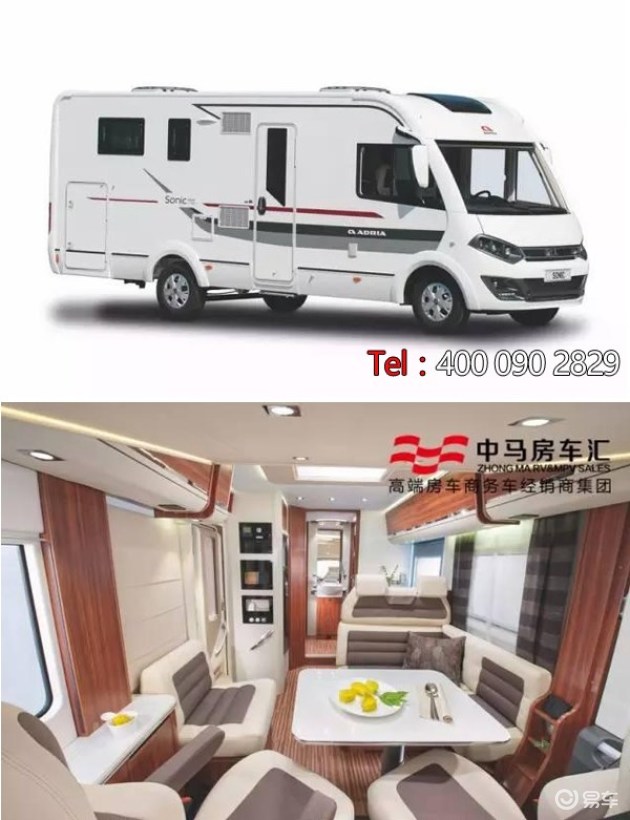 依维柯奔驰房车价格