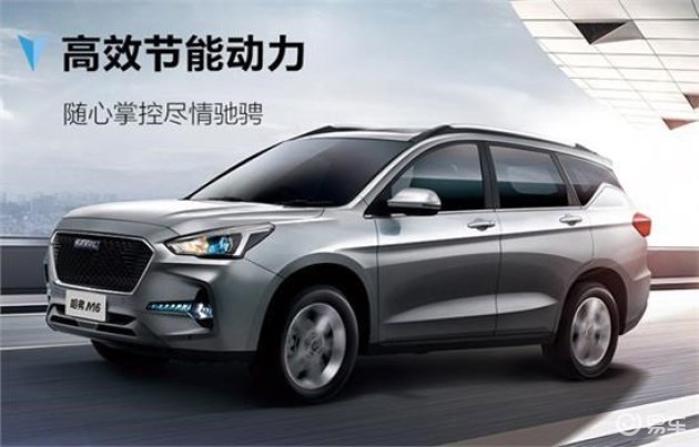 哈弗m6报价及图片,长城哈弗m6报价及图片