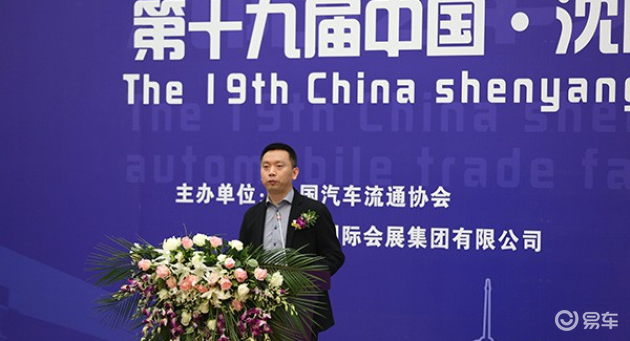 2018年沈阳市各区域经济总量对比_沈阳市区域划分地图