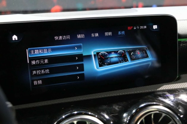 【图文】2018北京车展：奔驰全新A级三厢版发布 配置优秀 尺寸有优势