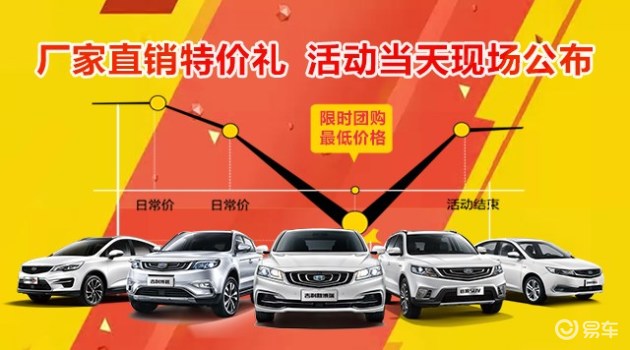 d5b14a17-4cda-401a-a2a0-30d6d3dee5c9_630_w1.jpg