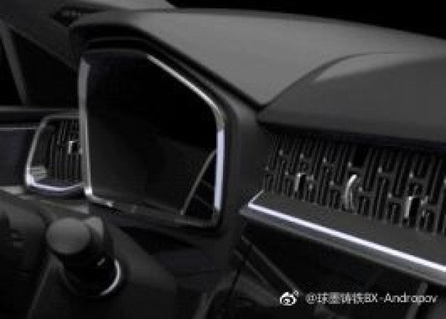 【图文】疑似领克DCY11设计图曝光 定位轿跑SUV/有望2019年亮相