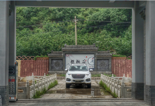 穿越中国南石洋大峡谷， 记国产硬派SUV标杆-哈弗H9