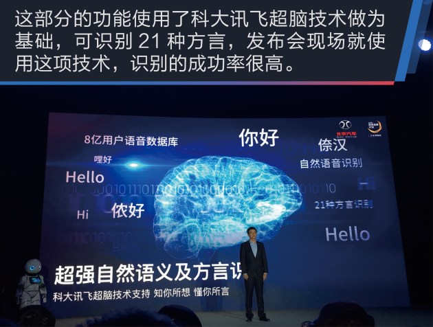 被“信息垃圾”淹没的每一天，我终于找到了这个救星！-第1张图片