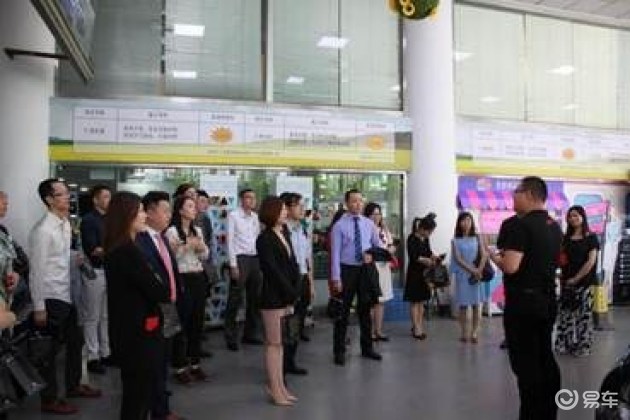 欢迎怡和集团暨旗下子公司新晋管理层莅临仁孚