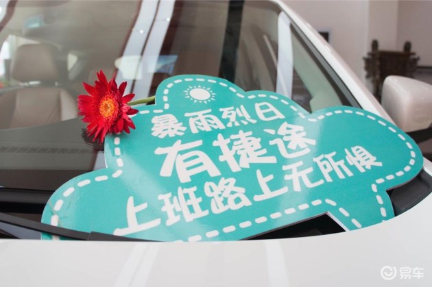 爱生活爱旅行 560167b2-c2b2-4add-ab21-3100a1944b39_630_w1.jpg