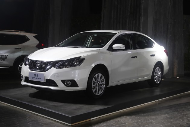 日产2019款轩逸新车型上市 售14.03-16.15万元