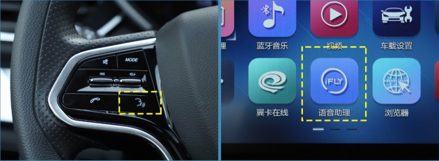 可能HomePod就在你的车里 自主品牌车机能媲美Siri么？