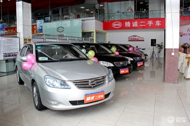 aeb8b8a3-da46-4404-a2c9-5ca5e0ec6e95_630_w1.jpg