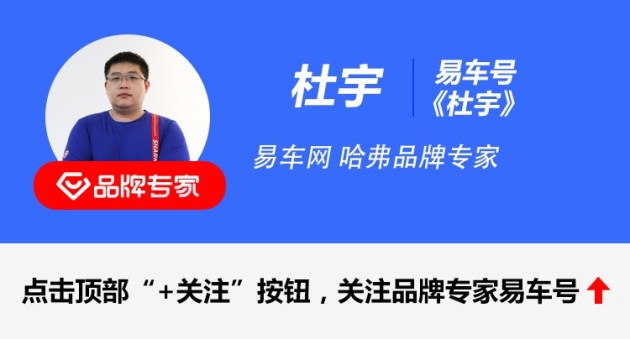 【图文】既能代步又能占号 这三款电动汽车7万元就开走