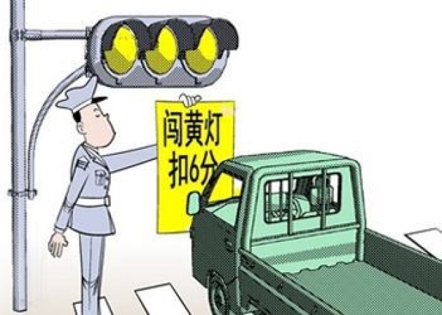 点击插入图片