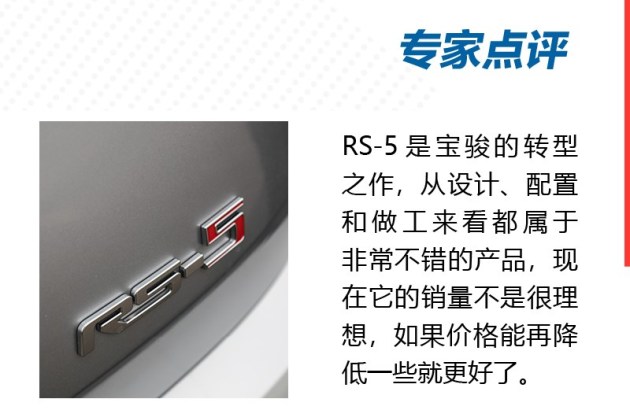 【图文】老司机逛车市︱高科技并不贵 这些10万级的SUV主动安全很到位