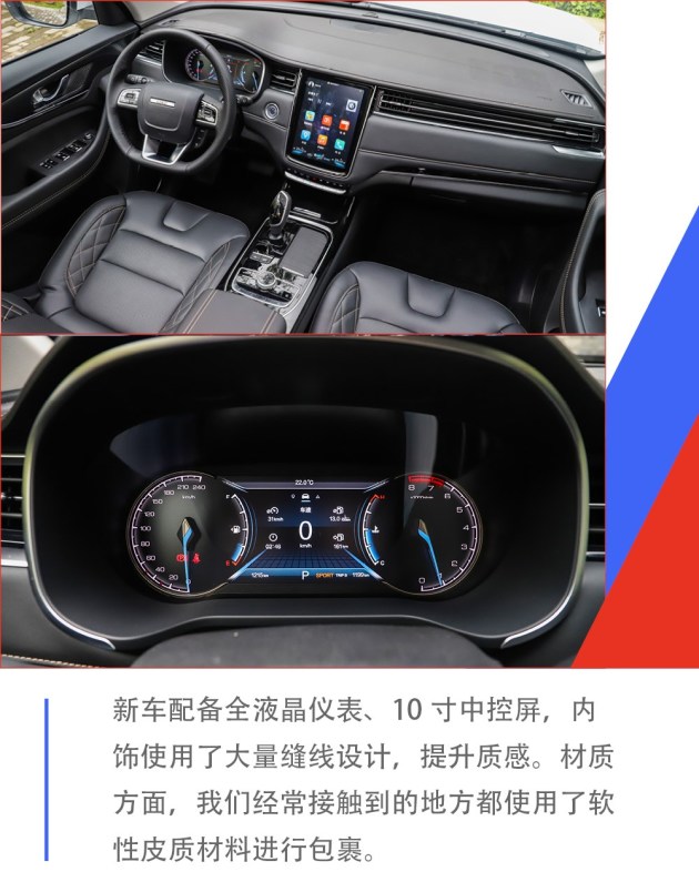 2020年西安市长安区G_西安市长安区地图(2)