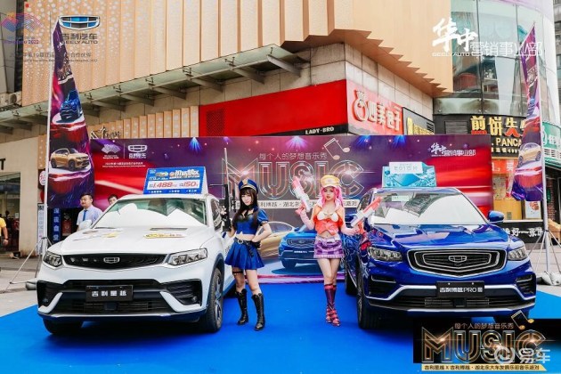 d3321ff7-a3a2-4e67-825f-867e202061cf_630_w1.jpg