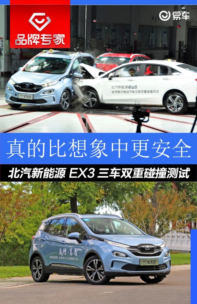 3e5782a0-274c-4dc1-b67f-06becbebec27_630_w0.jpg
