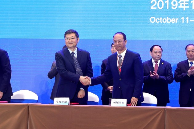 【图文】5G+地图等于自动驾驶 长城汽车2019数博会秀“科技肌肉”