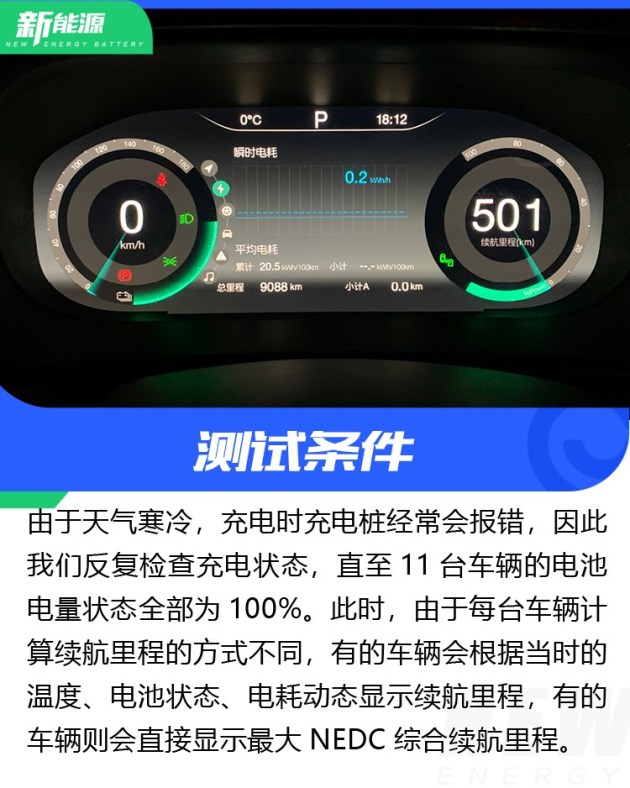 b22d65a8-db24-46ea-a36a-3751c23eb728_630_w0.jpg