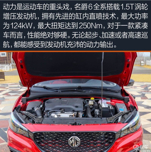 6e0c9235-3e76-43ad-8519-b5b6eaacbfb9_630_w1.jpg