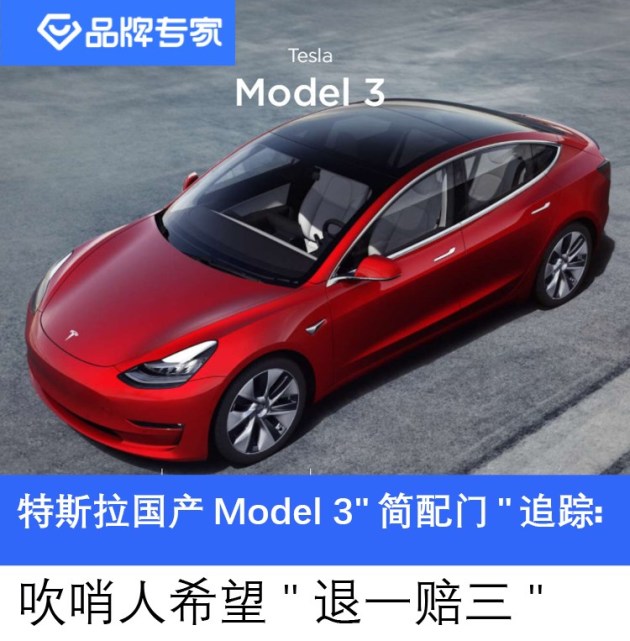 8aebe65c-bdac-4b26-9b38-89932350ce79_630_w0.jpg