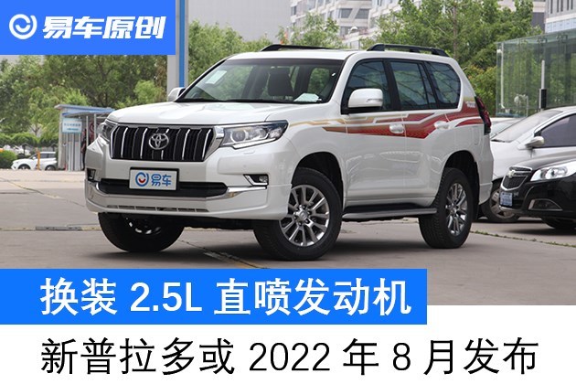 11e17873-e6fb-431a-be3e-f041ea98c557_630_w0.jpg
