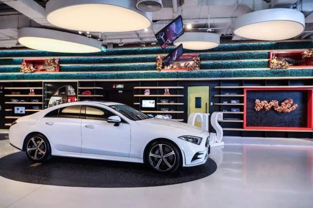 奔驰Mercedesme三里屯店将停业深圳将开新店 奔驰Mercedesme三里屯店将停业深圳将开新店