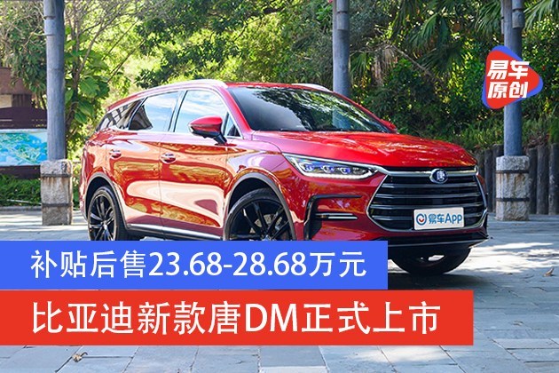 eac68d17-2758-4da8-8639-c0b740fbd8a8_630_w0.jpg