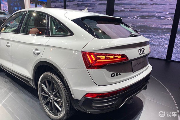 2020北京车展:奥迪q5l sportback全球首发