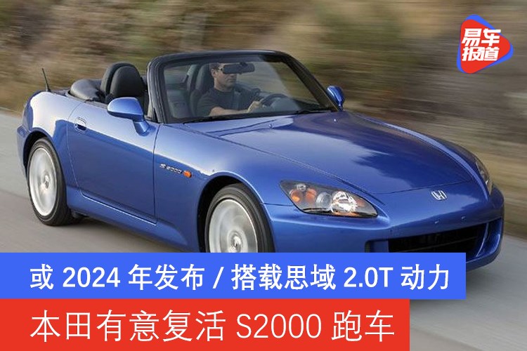 2024年敞篷车大全,2021款425敞篷