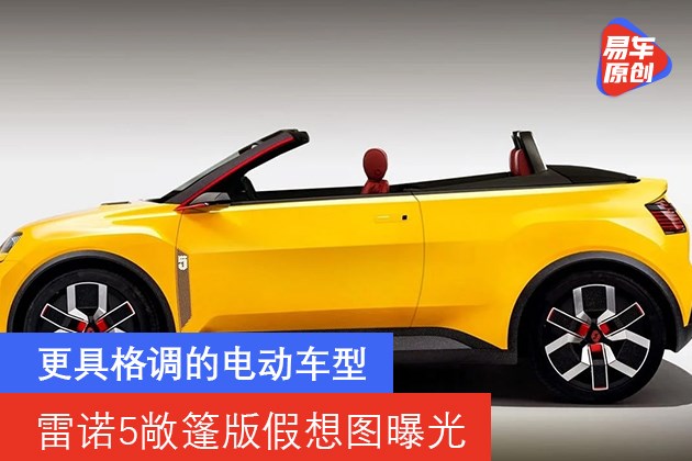 2024年敞篷车大全,2021款425敞篷