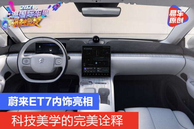9cdd7702-8655-439c-b241-5b3e475e7b39_630_w0.png
