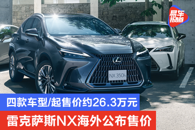 bac86c14-077a-4864-9dee-30605fb23dd5_630_w0.png