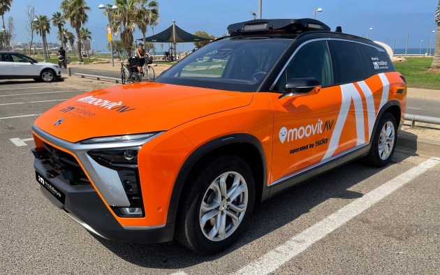英特尔：自动驾驶汽车子公司Mobileye将于明年年中在美IPO