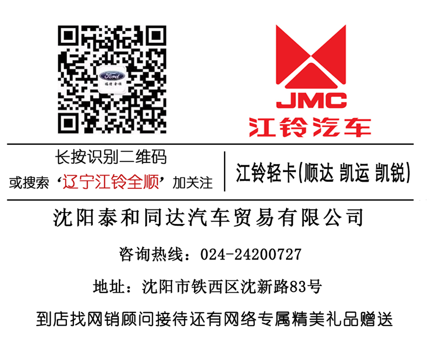 JMC�Ῠ