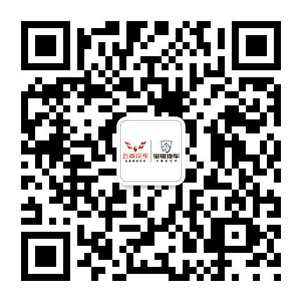 【五菱宏光s新上市_阜新宏光五菱精彩视频】-易车网高清图片