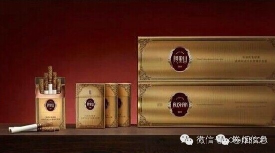 【5月24日购车即送阿里山香烟!_湛江源流风