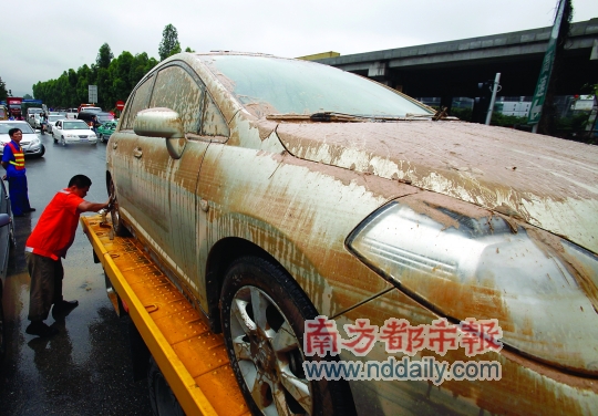 【图文】卖二手车隐瞒水浸事故 小心双倍赔偿