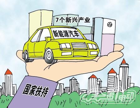 万华gdp_美少女万华镜(2)