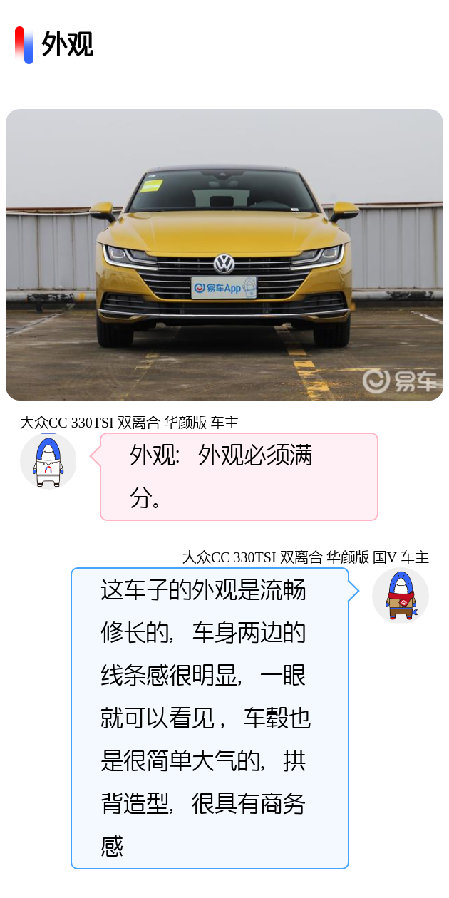 注册预约试驾 省份