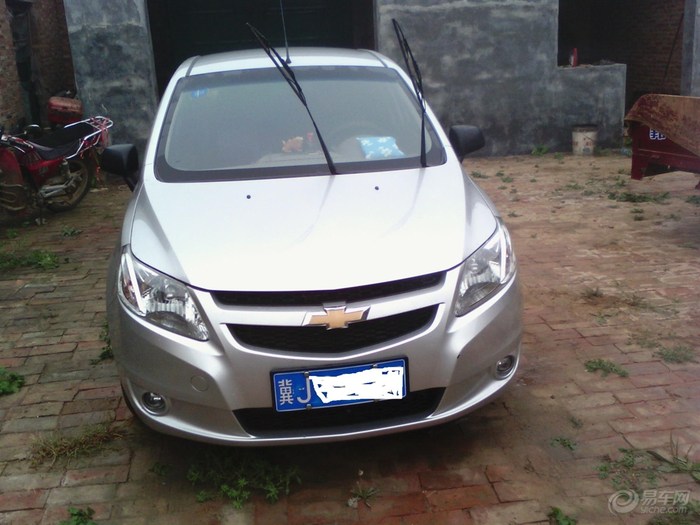 20131017090148428033.jpg