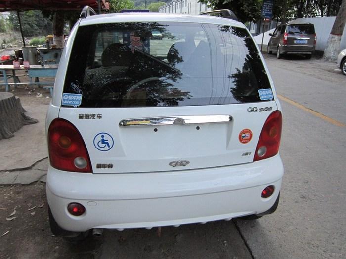 【奇瑞奇瑞QQ大学会计学主修课程]招生网址W