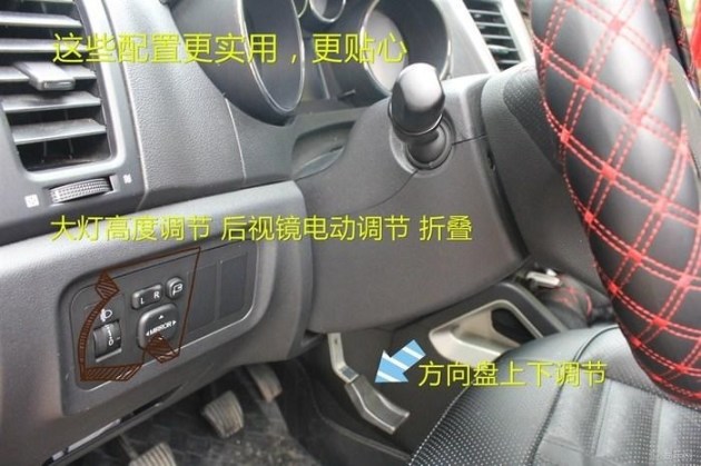 的朋友进行参考,全部为真实描述,大家也可以关注我的其他帖子,高清图片