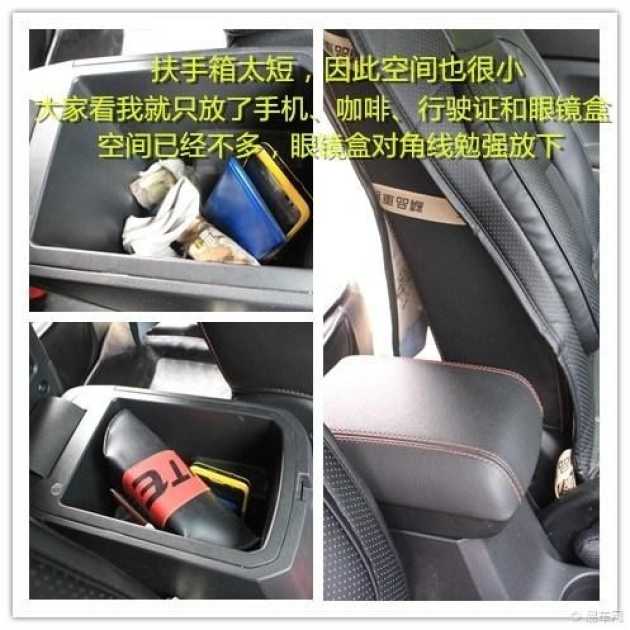 的朋友进行参考,全部为真实描述,大家也可以关注我的其他帖子,高清图片
