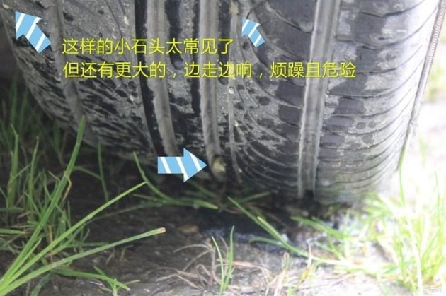 的朋友进行参考,全部为真实描述,大家也可以关注我的其他帖子,高清图片