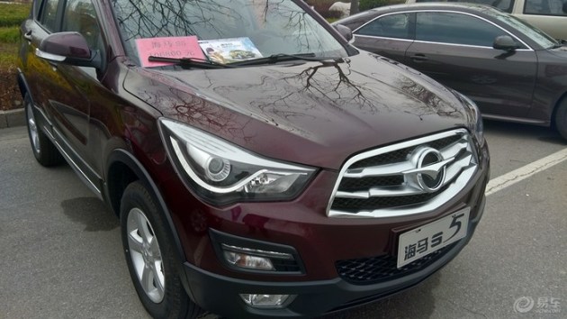 【#6月易起评#点评海马S5_海马S5怎么样】海